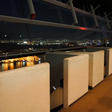 Cosmo Tower (Osaka), Armchairs in the observatory