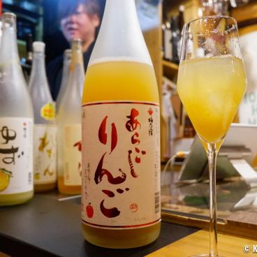 Hachinohe (Aomori), Alcoholic drinks in a bar of the Yokocho alley