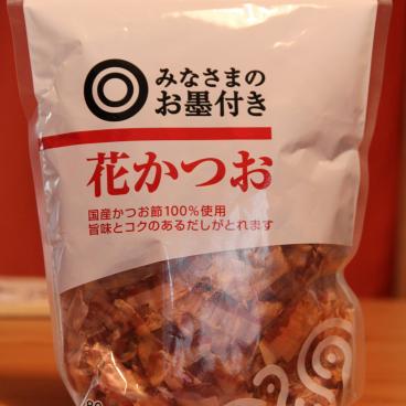 Katsuobushi, Bonito flakes packet sold in Japanese stores