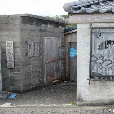 Katsuo Ibushi Koya (Shima, Mie), Katsuobushi artisanal production workshop