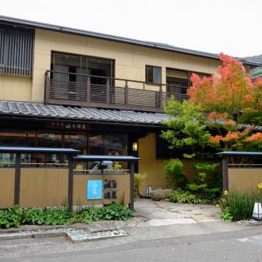 Iya Onsen (Shikoku), Outdoor view of the hotel