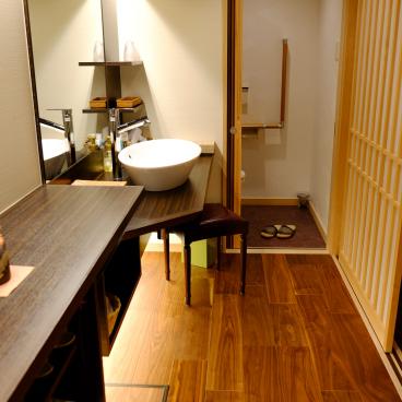Iya Onsen (Shikoku), Bathroom
