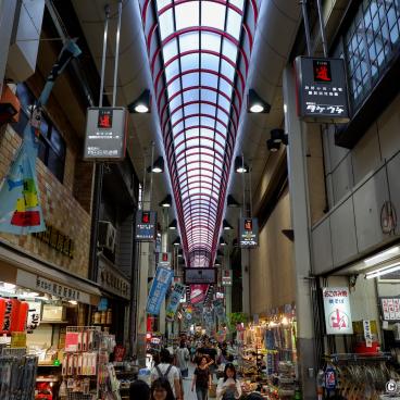 Sennichimae Doguyasuji, Shotengai covered street