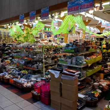 Sennichimae Doguyasuji, Shop of Japanese earthenware for cooking