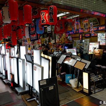 Sennichimae Doguyasuji, Shop of light panels for restaurants