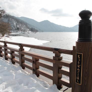 Okunikko, Lake Chuzenji in winter 2