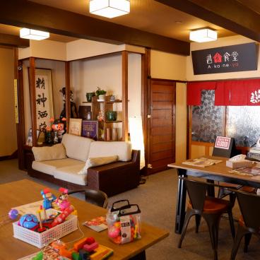 Eidaya (Kusatsu), Shared living room 2