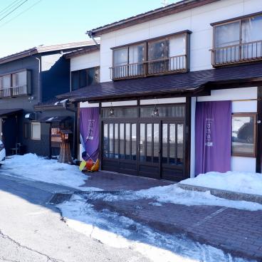 Eidaya (Kusatsu), Front of the inn