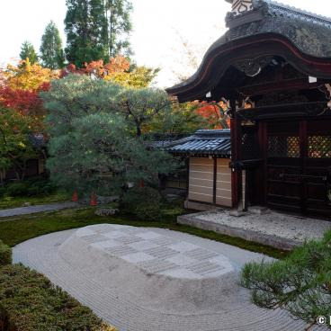 Eikan-do Temple (Kyoto), Dry garden