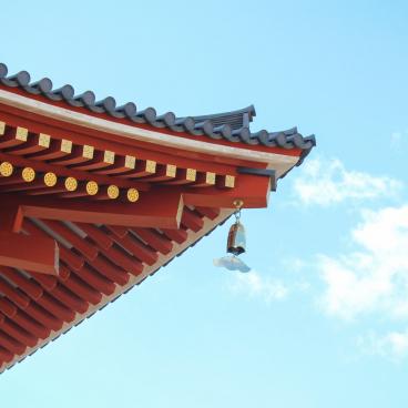 Heijo (Nara), Bell hanging under the roof of Daigoku-den Hall