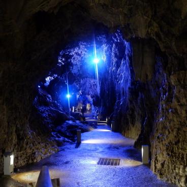 Ryusendo Cave (Tohoku)