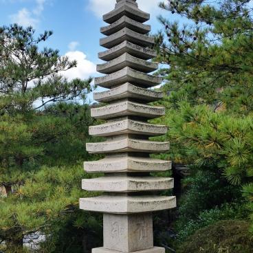 Unzen Jigoku (Kyushu), Stupa in the Hells of Mount Unzen