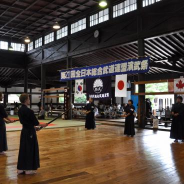 Butokuden (Kyoto), Kendo demonstration at the 21th All Japan Budo Federation Festival