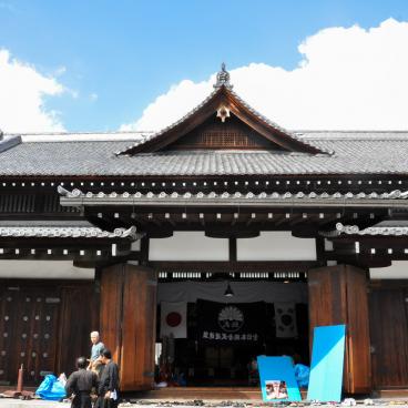 Butokuden in Kyoto