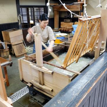 Udatsu Paper & Craft Museum (Echizen, Fukui)