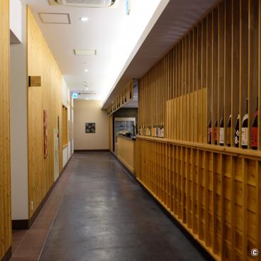 Ise Shinsen, Entrance to Isegin the hotel's restaurant