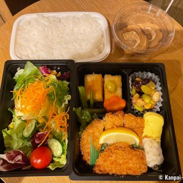 Quarantine in Japan during the Coronavirus pandemic, Bento-type cold meal