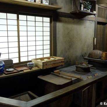 Mikimoto Pearl Island, Kokichi Mikimoto Memorial 2