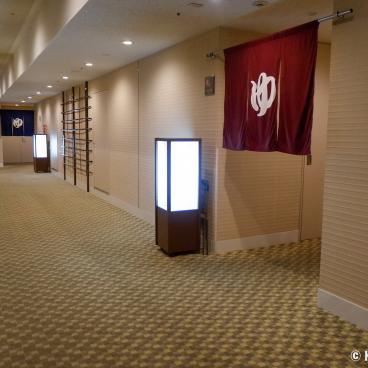 Hotel Mori No Kaze Tateyama (Toyama), Shared entrance for men and women's baths