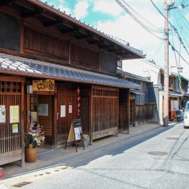 Naramachi District in Nara, Nigiwai no Ie old house