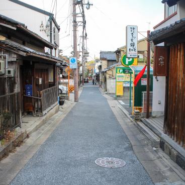 Naramachi District in Nara, Shopping street