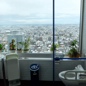 JR Tower T38 in Sapporo, View on the city from the all-purpose restroom