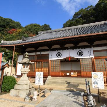 Takehara (Chugoku), Saiho-ji temple