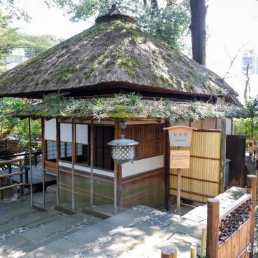Chinzan-so Teien (Tokyo), Chosho-tei traditional tea house