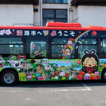 Awaji, Local bus with a decoration themed on seasons and traditional celebrations