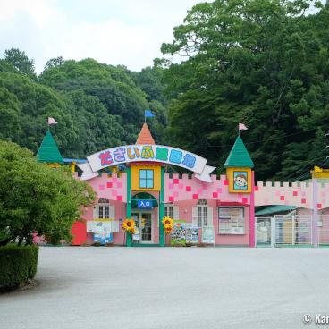 Dazaifu Amusement Park near Dazaifu Tenman-gu
