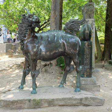 Dazaifu Tenman-gu, Statue of Kirin, a mythological creature 