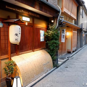 Pontocho (Kyoto), French restaurant in the alley