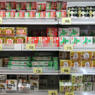 Natto aisle at the supermarket