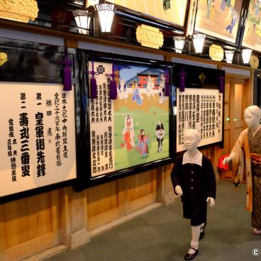 Osaka Museum of History, Replica of the front of a traditional theater