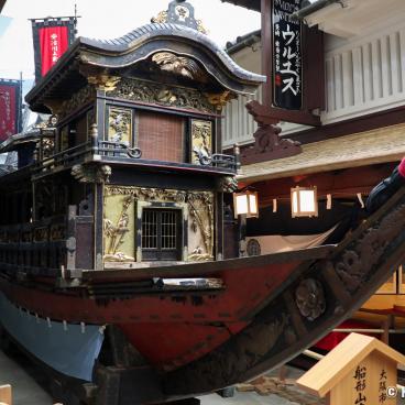 Konjakukan Museum (Osaka Museum of Housing and Living), Tenjin Matsuri float in Tenjinbashi Street