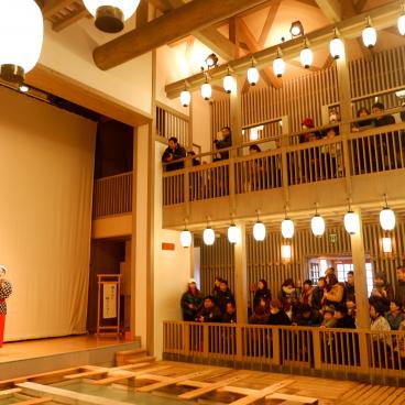 Kusatsu, Inside view of Netsu no Yu