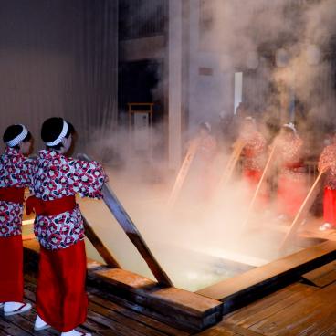 Kusatsu, Yumomi traditional ceremony 2