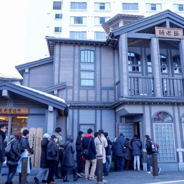 Kusatsu, Waiting line to Netsu no Yu
