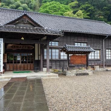 Iwami Ginzan (Chugoku), Museum