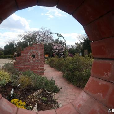 Kyoto Botanical Gardens