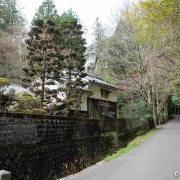 Settsukyo Park (Osaka), Hiking path