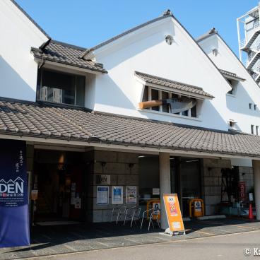Sakai City Traditional Crafts Museum, Front of the building