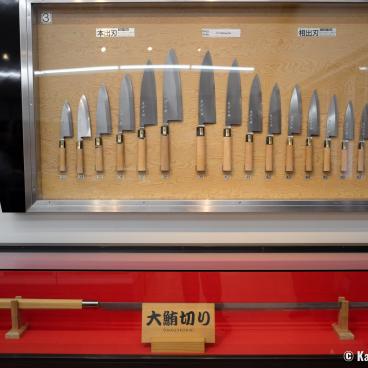 Sakai City Traditional Crafts Museum, Japanese knives display 2