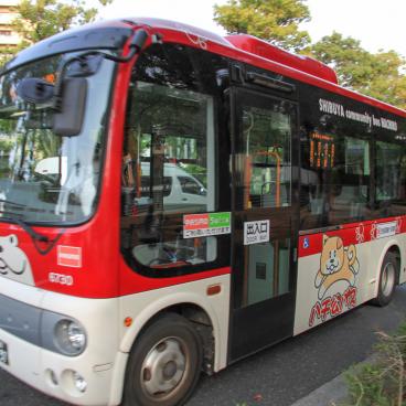 Hachiko Bus in Shibuya ward, in Tokyo 2