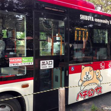 Hachiko Bus in Shibuya ward, in Tokyo 4