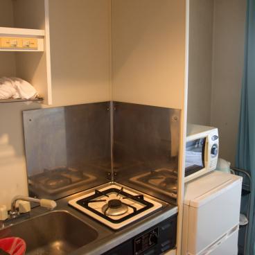 Condominium Hotel Grandview Atami, Kitchen