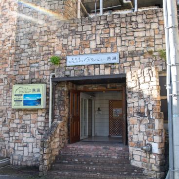 Condominium Hotel Grandview Atami, Main entrance