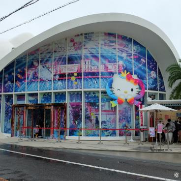 Hello Kitty Smile (Awaji), Entrance of the facility