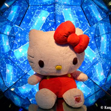 Hello Kitty Smile (Awaji), Otohime Dragon Palace digital exhibition