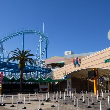 Kanzanjicho (Hamamatsu), Hamanako Pal Pal Amusement Park